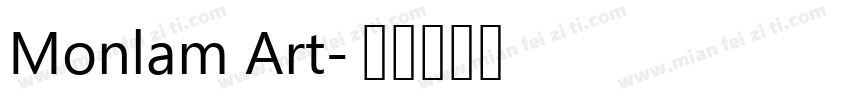 Monlam Art字体转换